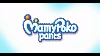 Unicharm - MamyPoko Pants - Extra Absorb - Product Video (English)