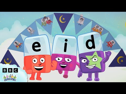 🎉 Make your Own Eid Bunting with Alphablock Friends 🎉 | Learn to Read | @officialalphablocks