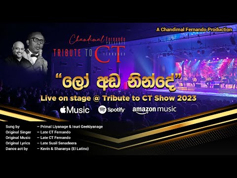 Lo Ada Ninde - Live Cover @ "Tribute to CT 2023" by Chandimal Fernando