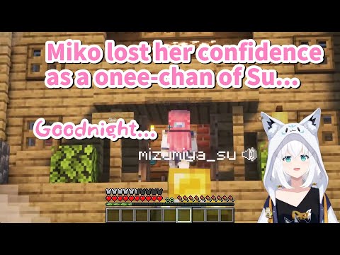 【EN sub】Miko lost her confidence as a onee-chan of Su