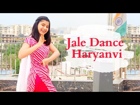 Jale | Jale song dance | Machi machi dance | Jale dance video | New Haryanvi Songs Haryanavi 2023