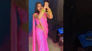 Aejanu Naya Sal me #Bhojpuri popular trending song viral video dance dehati kaharava dhobigeetshort