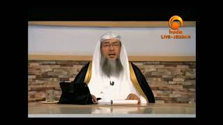 How to perform Istighfar - Assim Al Hakeem