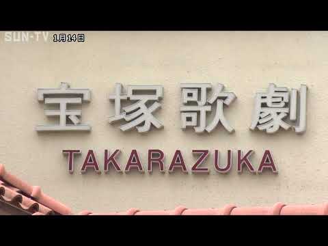 宝塚歌劇団が法人化へ　阪急電鉄が100％出資　俳優急死受けた組織改革の一環