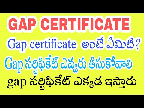 what is gap certificate  | how to Apply Gap Certificate  | where to get gap certificate