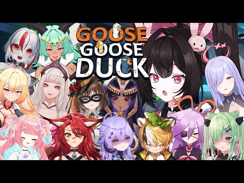 💞Goose Goose Duck💞 GETTING KILLED BY CUTE GIRLS  [V&U | GEN 5]