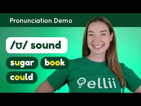 Pronouncing /ʊ/ – English Pronunciation Lesson (Part 1)