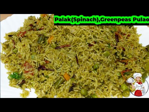 Palak pulao|| Palak rice||Palak greenpeas pulao||Spinach rice ||Veg pulao||Green peas rice #RFoodInn