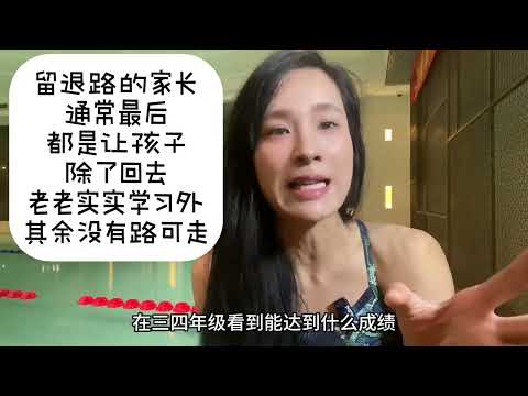 心无旁骛的投入就是一种“天赋”