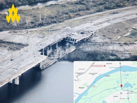 Russia Destroys Bridge Over the Konka River in Preperation for a Possible Ukrainian Counteroffensive