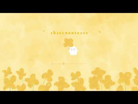 【フリーBGM / まったり/ チル 】もあもあさんと春の風　"Moamoa Spring Breeze"