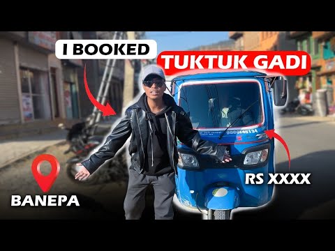 I booked a TUK TUK Gadi and surprised the driver || Banepa edition ❤️💰