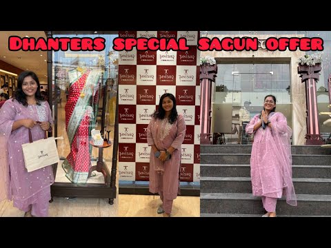 Tanishq dhanters sagun offers #Muzaffarpur #tanishq #jewellery #dhanters