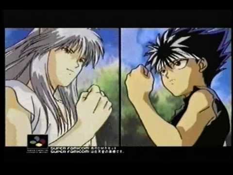 CM　ナムコ　幽☆遊☆白書　特別編　（SFC） [ YuYu Hakusho ]