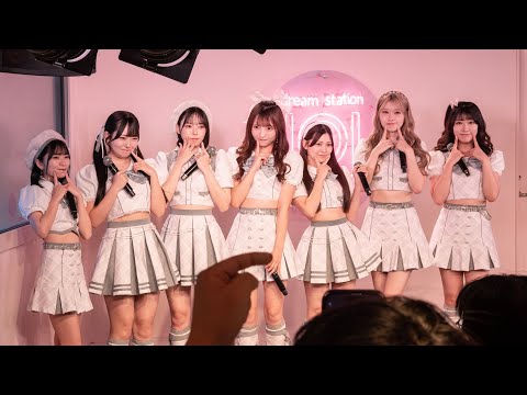 【4K/60P】2024/11/19(火) #メイビーME「ハッピーエンド以外、ありえない♡」(歌詞付) #JOL原宿