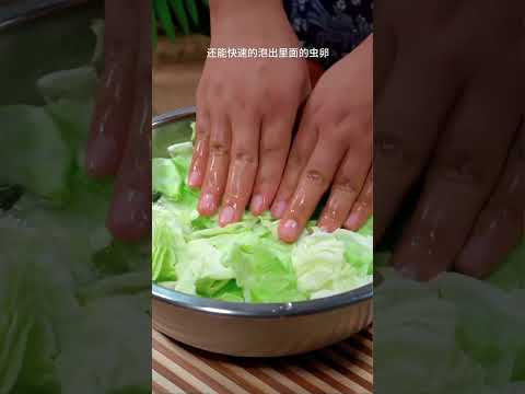 021 It is a big mistake to use a knife to make dry pot cabbage  Today you use my method to make it 3