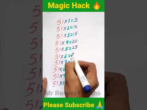 Table Tricks | Table of 51 #maths #vedicmathstricksforfastcalculation #tabletrick