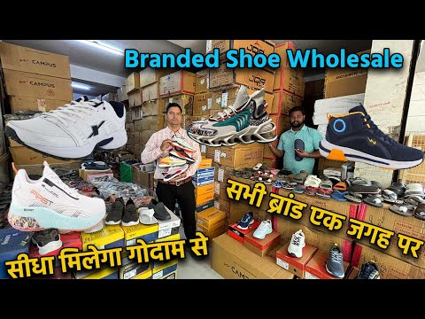 branded shoes wholesale market in delhi | cheapest shoes market inderlok | footwear wholesale market