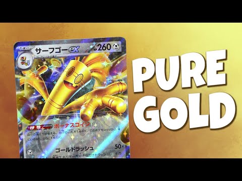 Makin' it rain on these Pokés with Gholdengo ex from Paradox Rift!