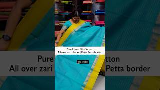 Pure Korvai Silk cotton | All over zari Checks | Retta Petta Border | Vallisvaseha.com | VVKSC010