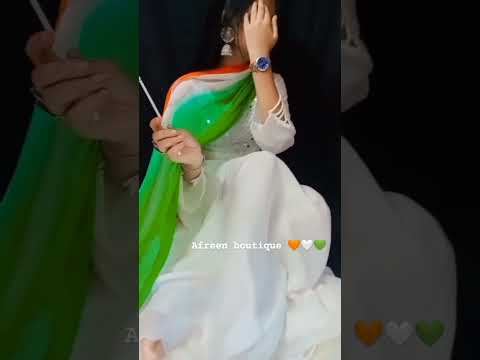 Happy Independence day 🇮🇳🇮🇳🧡🤍💚.   #afreenboutique#ytshorts#trending#independenceday