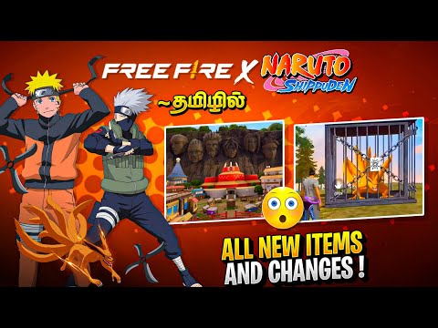 💥 Naruto Collaboration in Freefire full details in Tamil 🥳😍| ff Naruto Collaboration Tamil | ff ob47