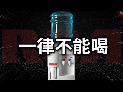 1隻麻雀，揭發台灣最大的職災【RCA事件】