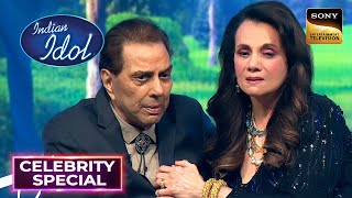 'Aaj Mausam Bada' पर Dharamendra और Mumtaz की Iconic Entry | Indian Idol 13 | Celebrity Special