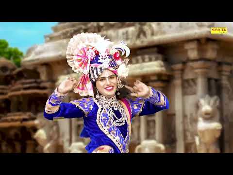 नॉनस्टॉप राधा कृष्ण भजन | Nonstop Radha Krishan Bhajan | Nonstop DJ Remix Bhajan | DJ Jhanki Dance