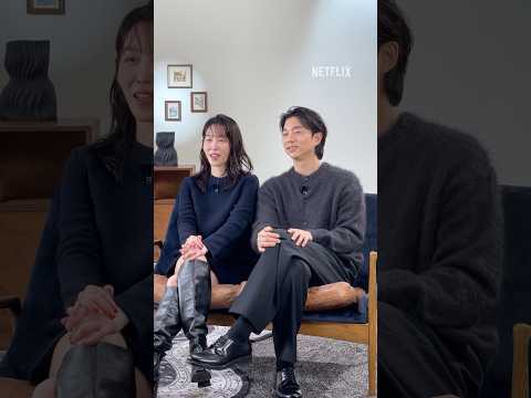 서현진 & 공유, 서로 눈만 마주쳐도 웃는 신혼쀼❤️ | 트렁크