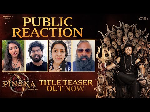 Pinaka Title Teaser Public Reaction | T.G Vishwa Prasad | Ganesh | Dhananjaya | PMF