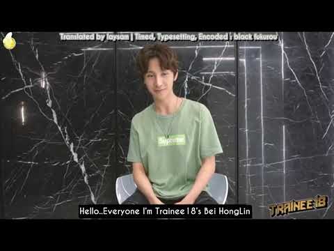 [ENG] Trainee18 Bei Honglin Little Black Room Personal Interview