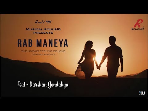 "RAB MANEYA" || Reprise Version || Love Song || Musical Souls18