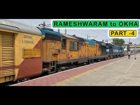 JALNA to NANDURBAR : 16733 Rameshwaram - Okha Express Journey (PART 4) | March 2022