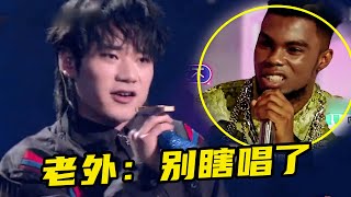 “歌紅人不紅”到底有多慘！ |【歌手太一】原創歌曲一年200首，剛開口卻被老外狂嘲！| 音樂猛抬頭