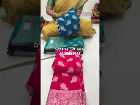 Ugadi offer saree konta saree free new Chulbul sarees in Chirala sarees sarees