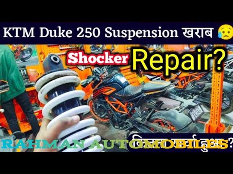 KTM BIKE KA SHOCKER ALL BIKE SHOCKER REPAIRING 🔥💯ASSAM BONGAIGAON