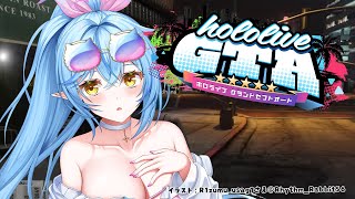 【#holoGTA】ホロスサントスのNo1キャバクラ嬢、暴れる【 雪花ラミィ /ホロライブ】