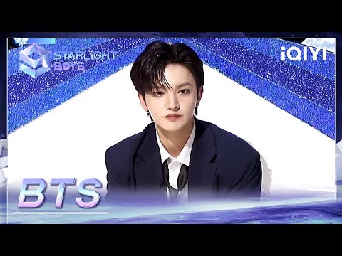 MIN JAE Review: Let’s take a look back at every step of iQIYI‘s Starlight Boys | Starlight boys