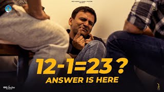 12-1=23? | Dhananjaya | Daali Pictures | KRG Studios