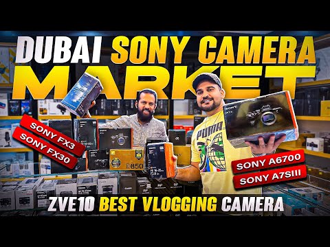 DUBAI CAMERA MARKET CHEAPEST SONY CAMERA PRICE IN DUBAI, SONY A7 iv, Sony A7S III, Sony Sony A7 iv,