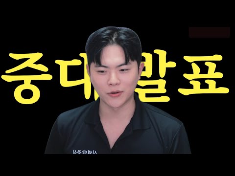 지난 1년 동안 너무 감사했습니다..