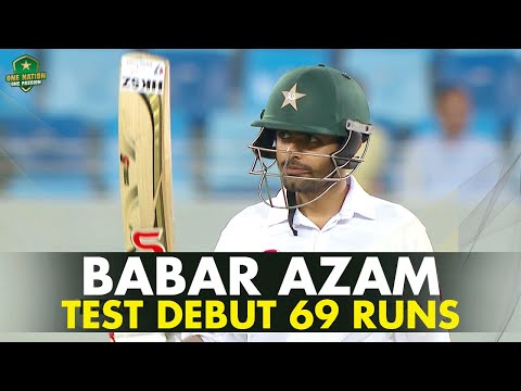 Babar Azam’s Remarkable Test Debut: 6️⃣9️⃣ Runs vs West Indies | 1st Test, 2016 | PCB