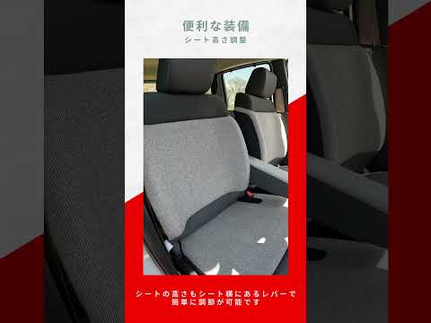 HONDA「新型N-BOX」便利な装備②#nbox  #nboxカスタム #honda #ロータス静岡