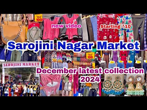 Sarojini Nagar Market Delhi|Latest Winter Collection with Shop Number December2024|That Pinkish Girl