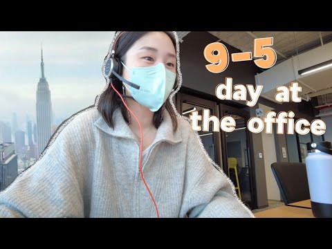 Day in the Life Working 9-5 | Consultant in NYC