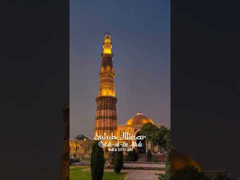 Qutub Minar #shorts #youtubeshorts #india #shortsvideo #youtubeindia #delhi #monument #shortsfeed