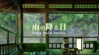 [ASMR / Ambience] A cozy room with rain. / Japanese room. A man who rains.