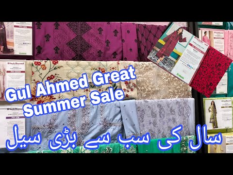 Gul Ahmed Great Summer Sale - Gul Ahmed Sale Today - Gul Ahmed Sale 2022