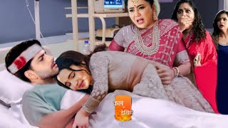 Vasudha Hugs Dev In Hospital And Confess Feelings, Chandrika SHOCKED || Vasudha || Upcoming Twist